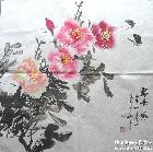 露花浓