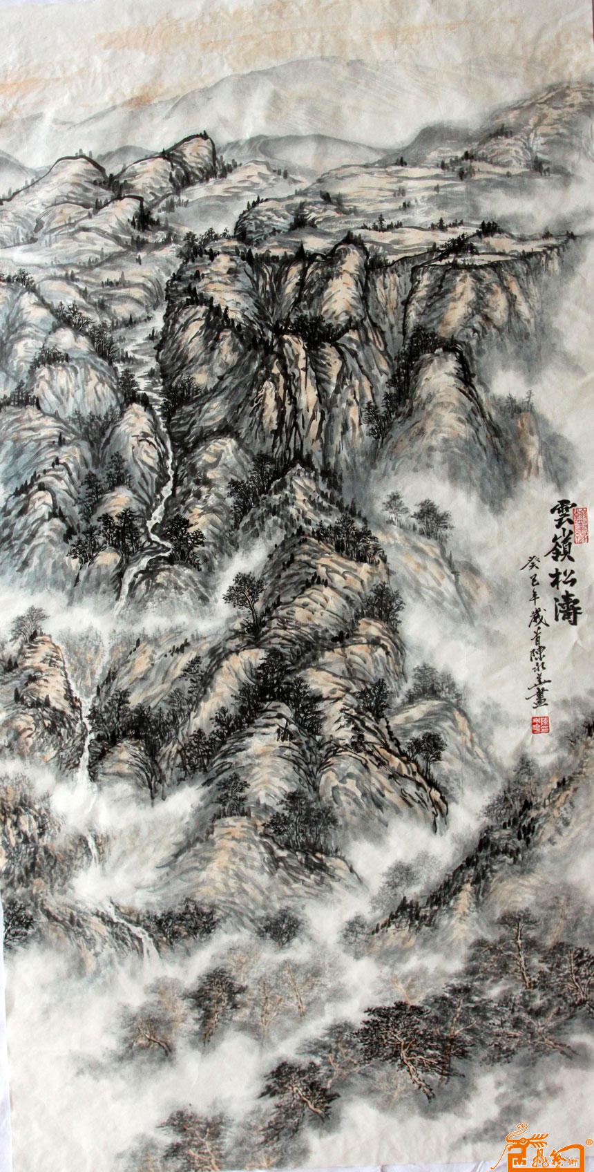 云岭松涛.-中国水墨山水画